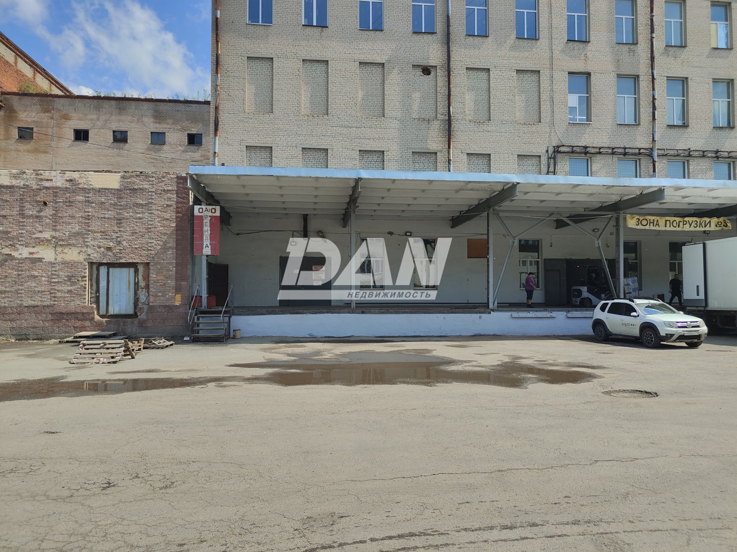 Склад 1867 м²