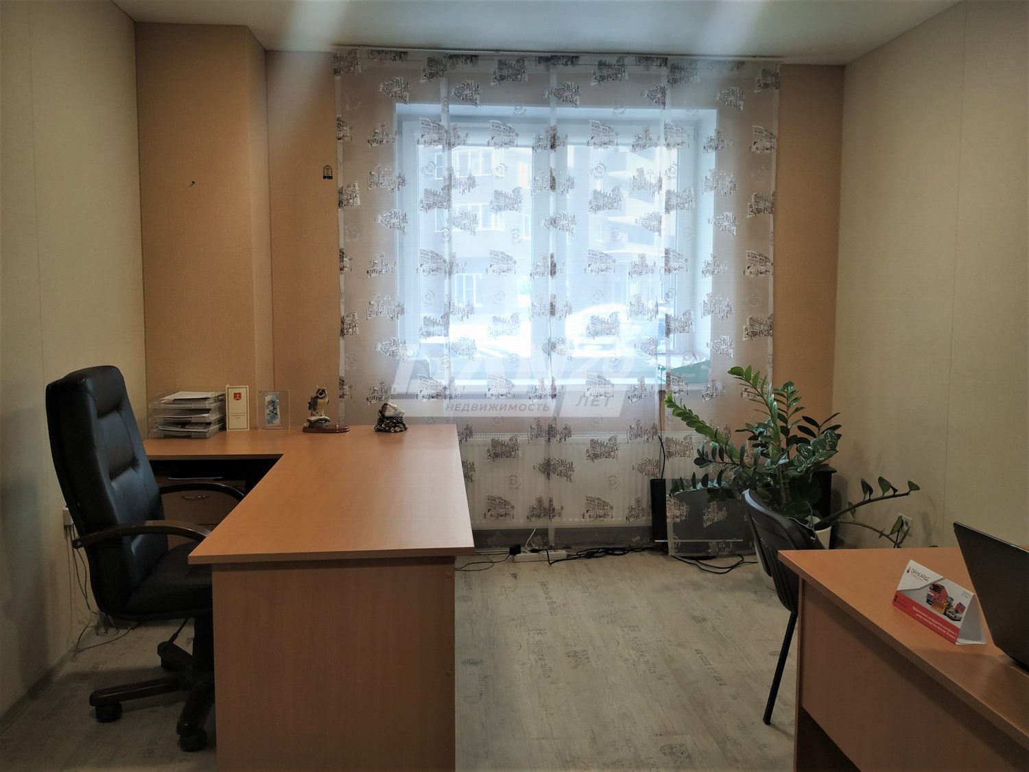 Офис 42 м²