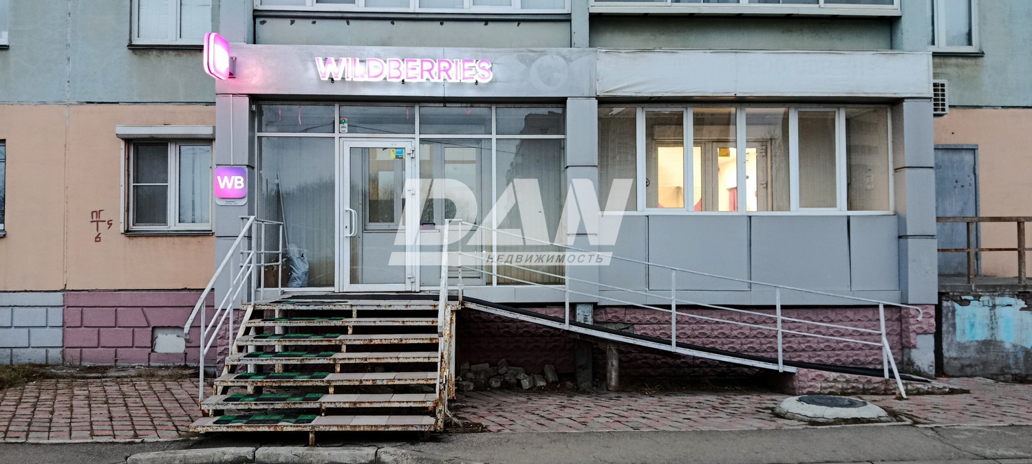 Помещение свободного назначения 81,7 м²