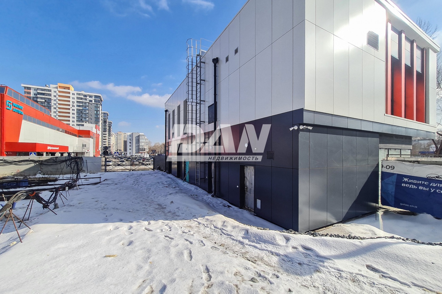 Торговая площадь 459,6 м²