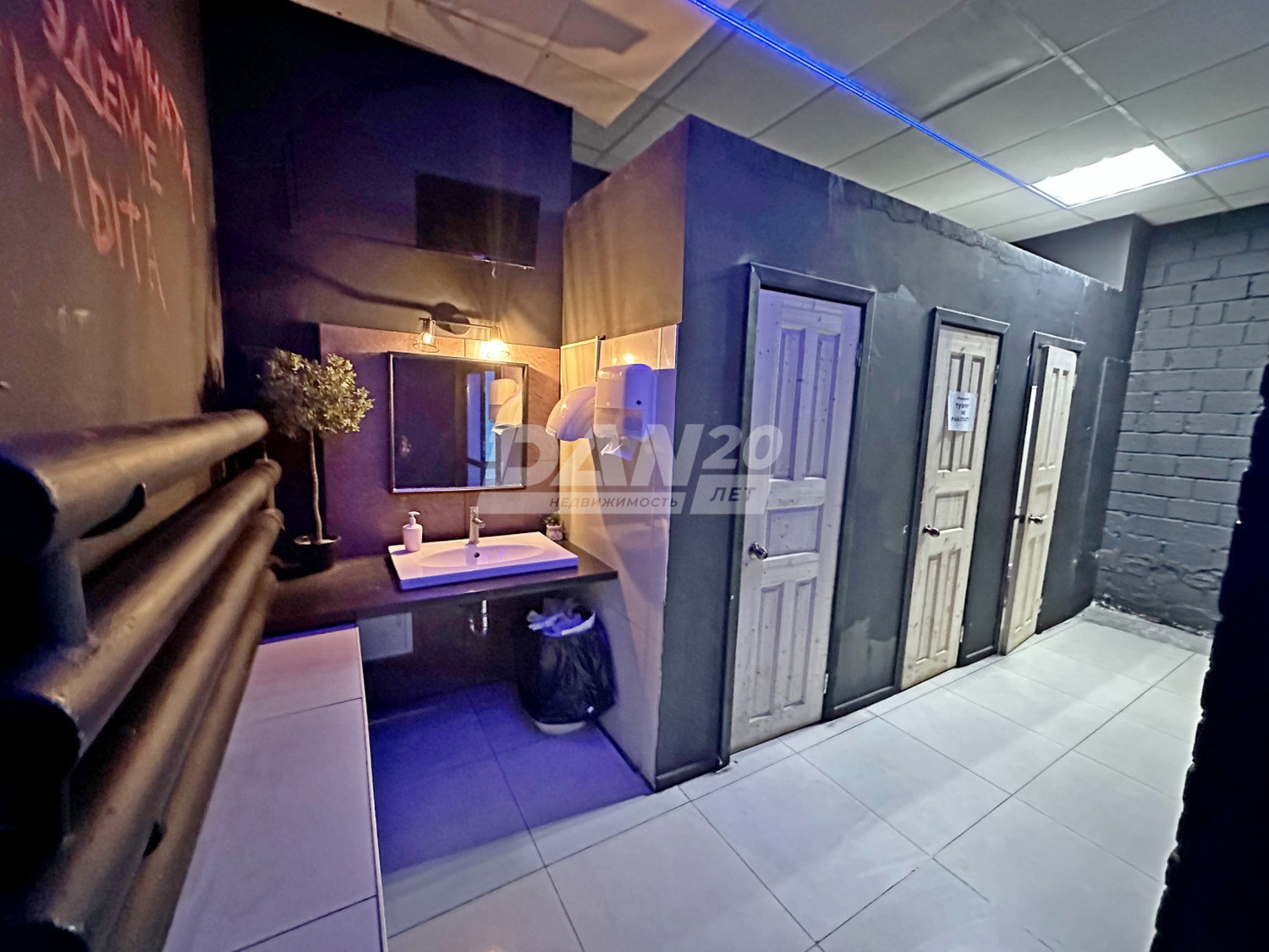 Помещение свободного назначения 291,2 м²