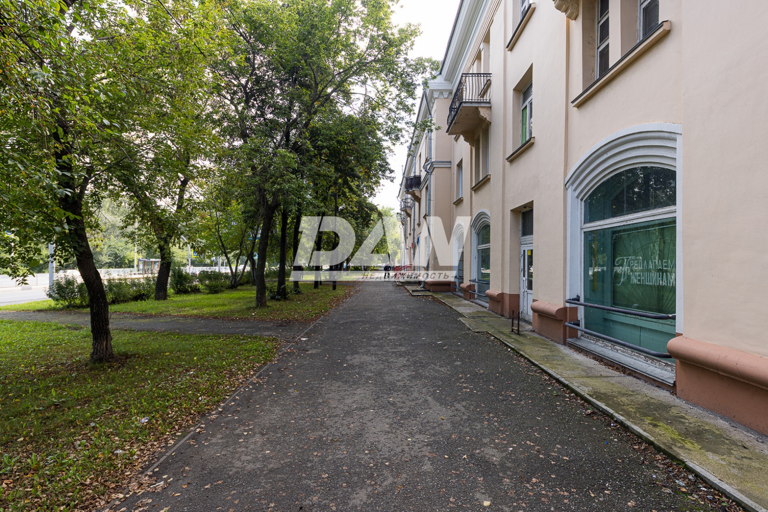 Помещение свободного назначения 353 м²