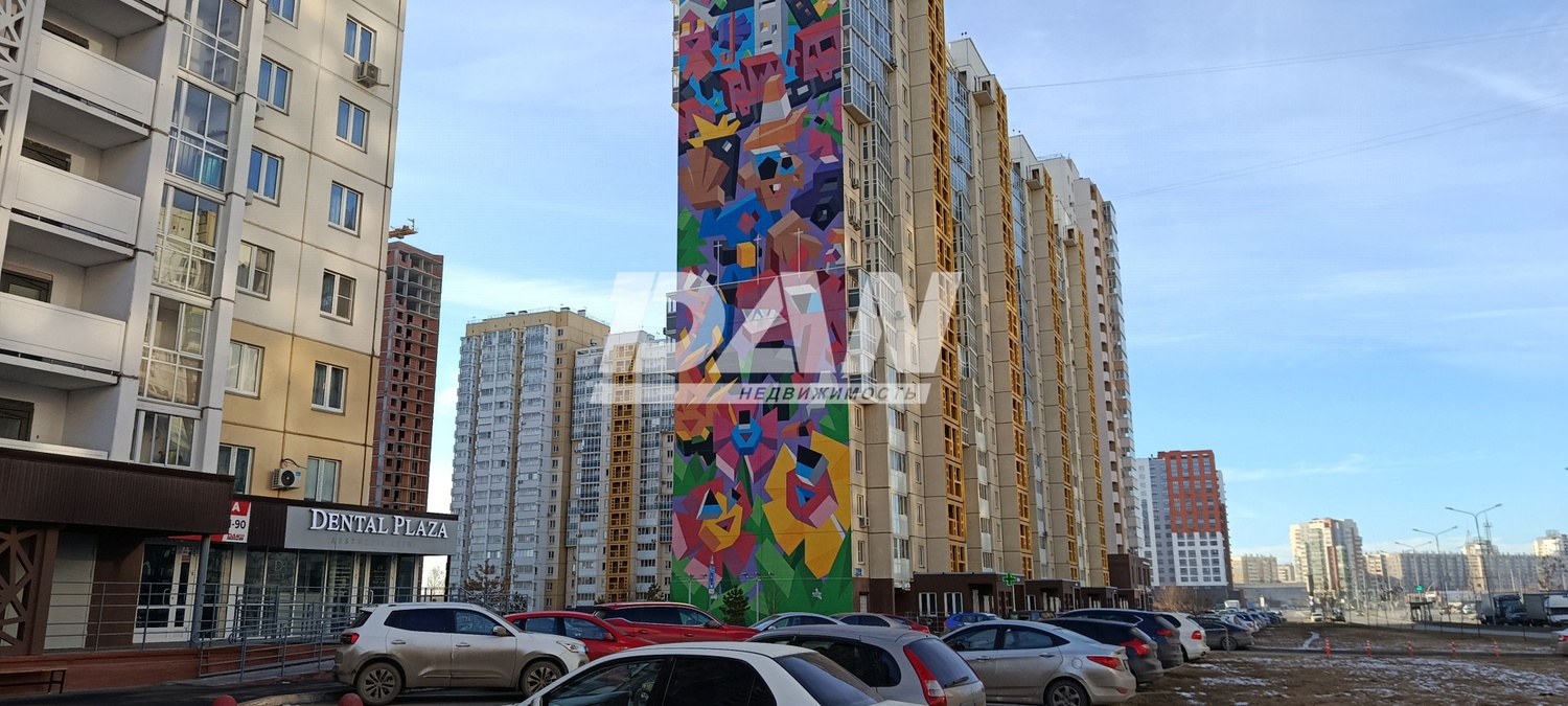 Помещение свободного назначения 93,3 м²