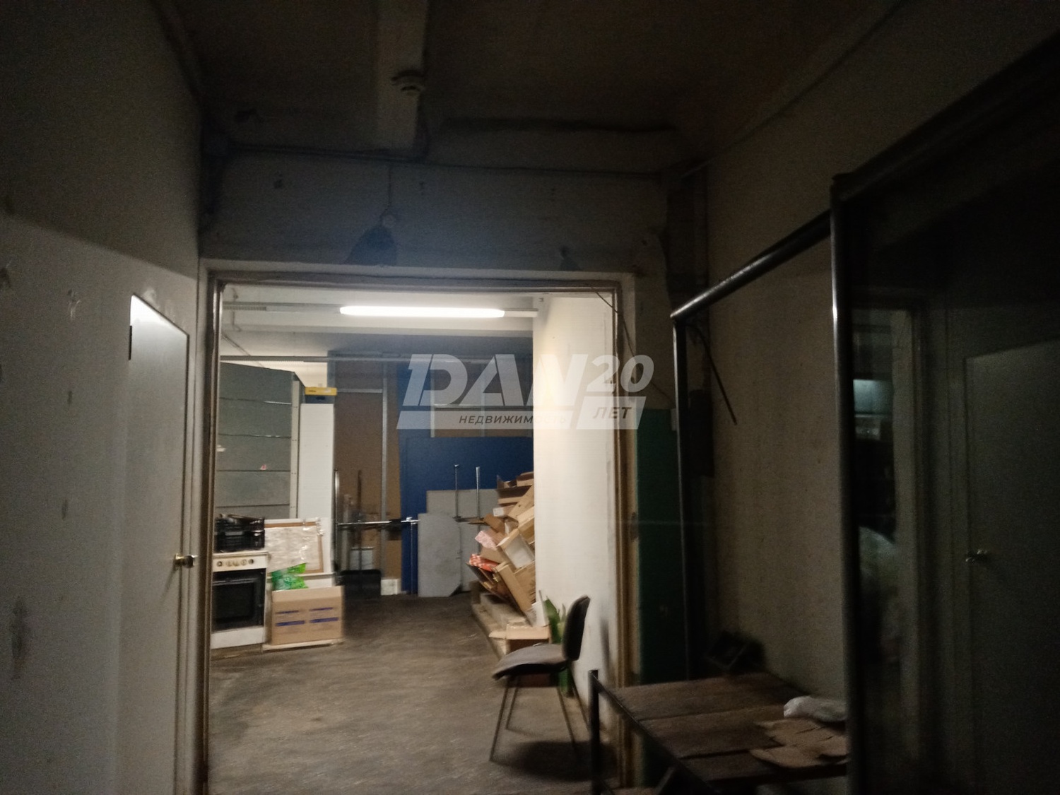 Торговое помещение 200 м²