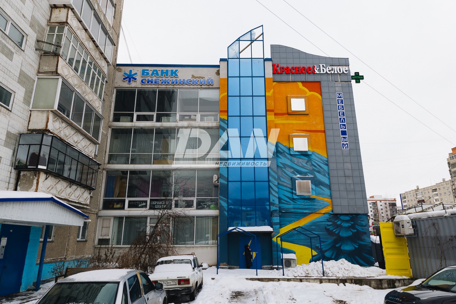 Помещение свободного назначения 407,9 м²