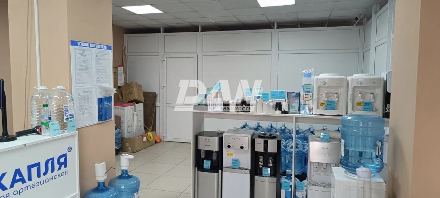 Торговое помещение 50 м²