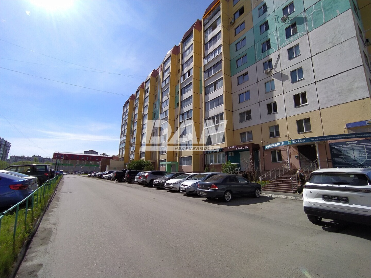 Помещение свободного назначения 140 м²