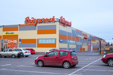 RealJet сдаст в аренду ТЦ ИСК «Мосдевелопер»