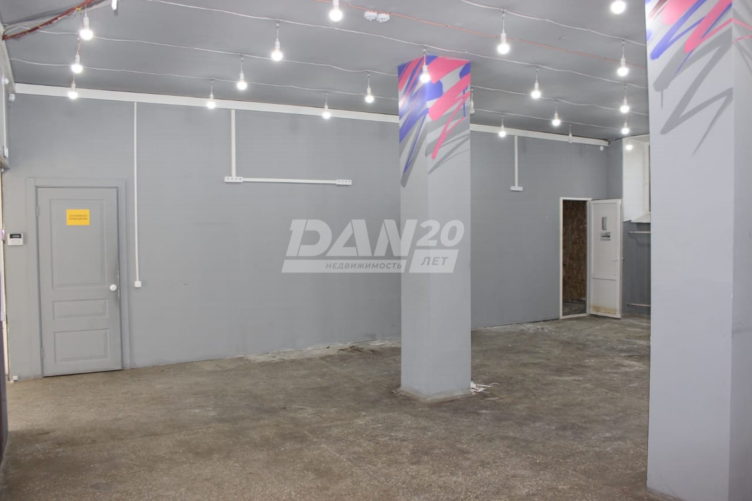 Торговое помещение 243,9 м²