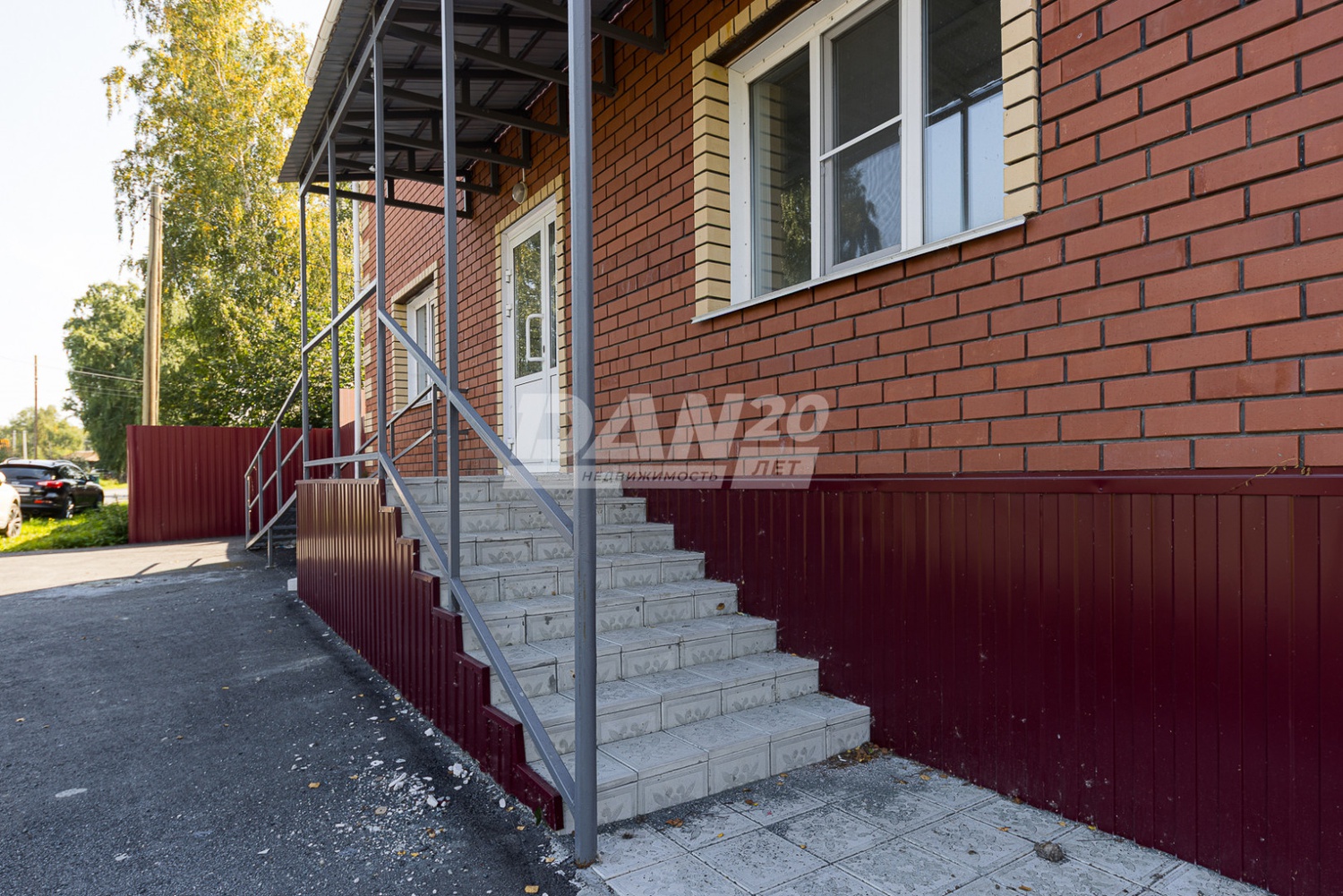 Помещение свободного назначения 337 м²