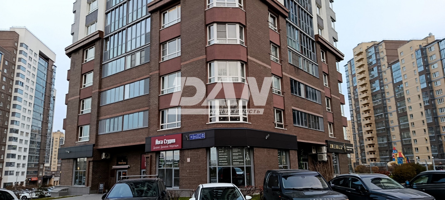 Помещение свободного назначения 142 м²