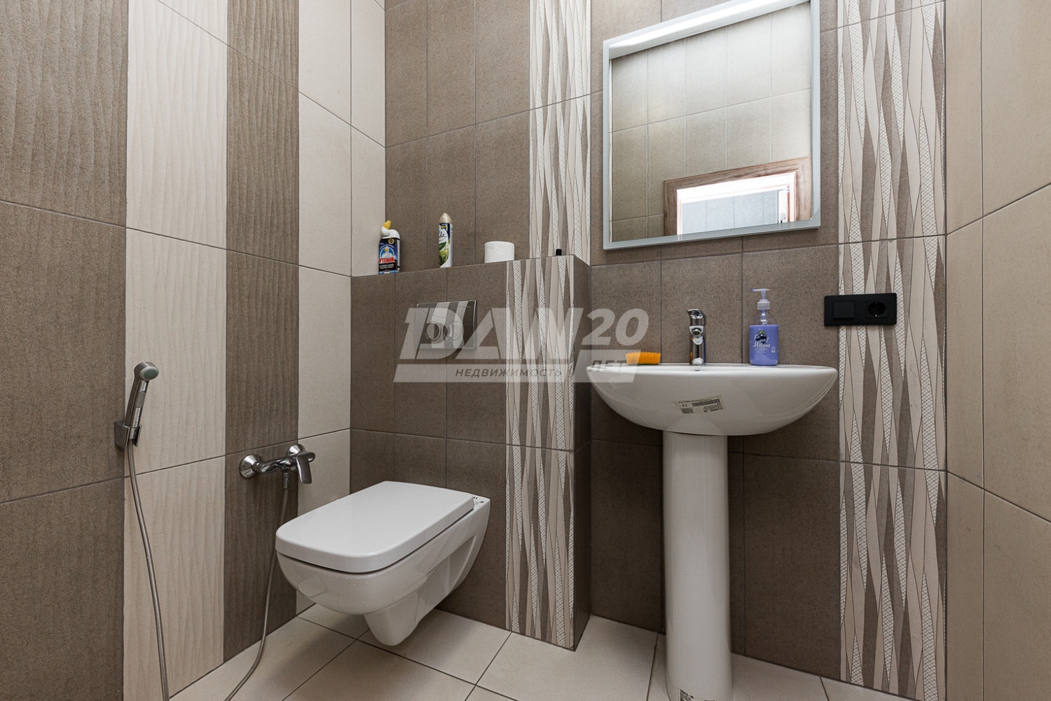 Офис 429,5 м²