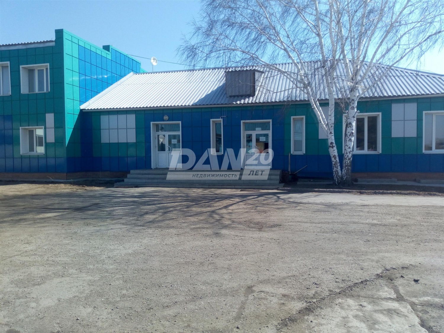 Офис 284 м²