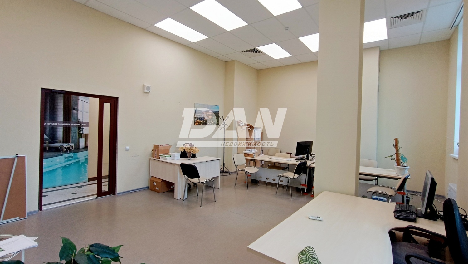 Торговая площадь 94,2 м²