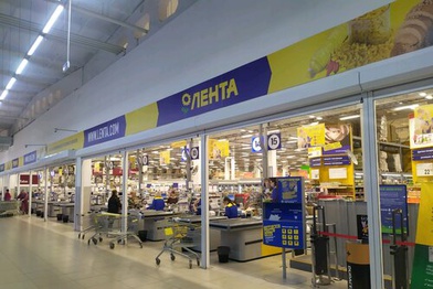 «Лента» увеличивает сеть супермаркетов в Санкт-Петербурге