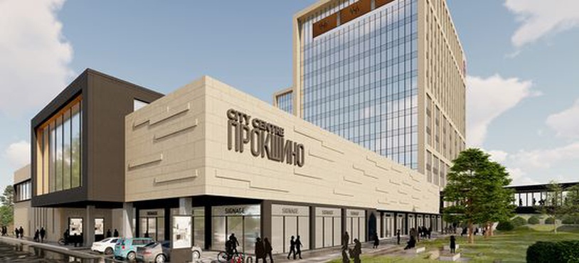 ГК «А101» открывает продажи 12 тыс. кв. метров «умных» офисных пространств  в Бизнес-квартале «Прокшино»