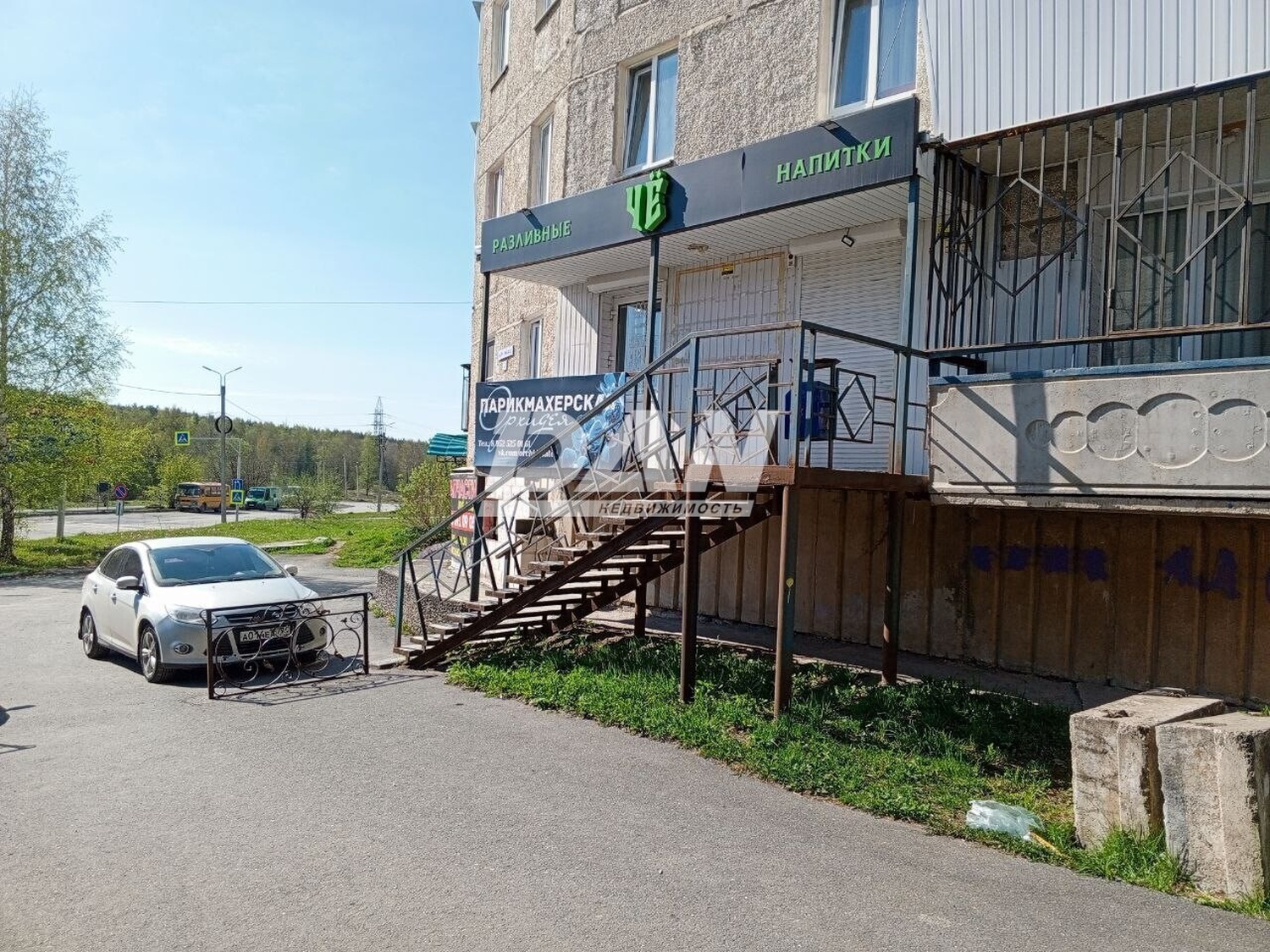 Торговая площадь 71 м²