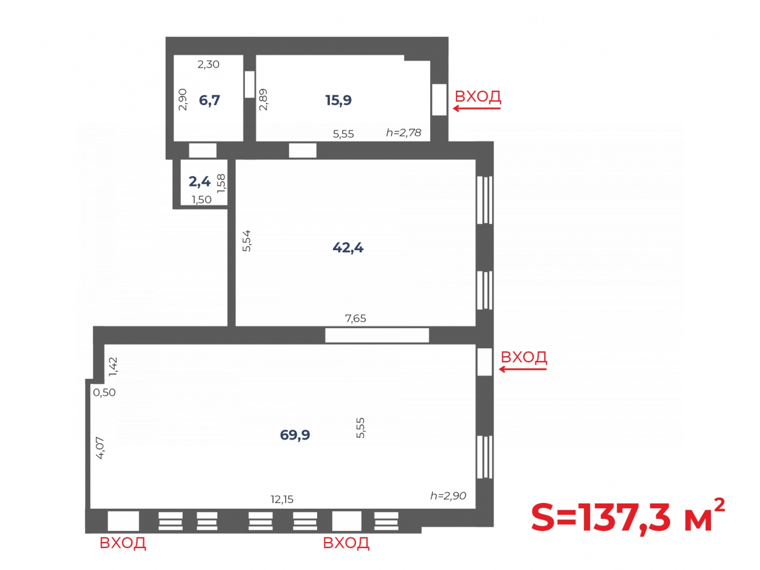 Торговое помещение 137 м²