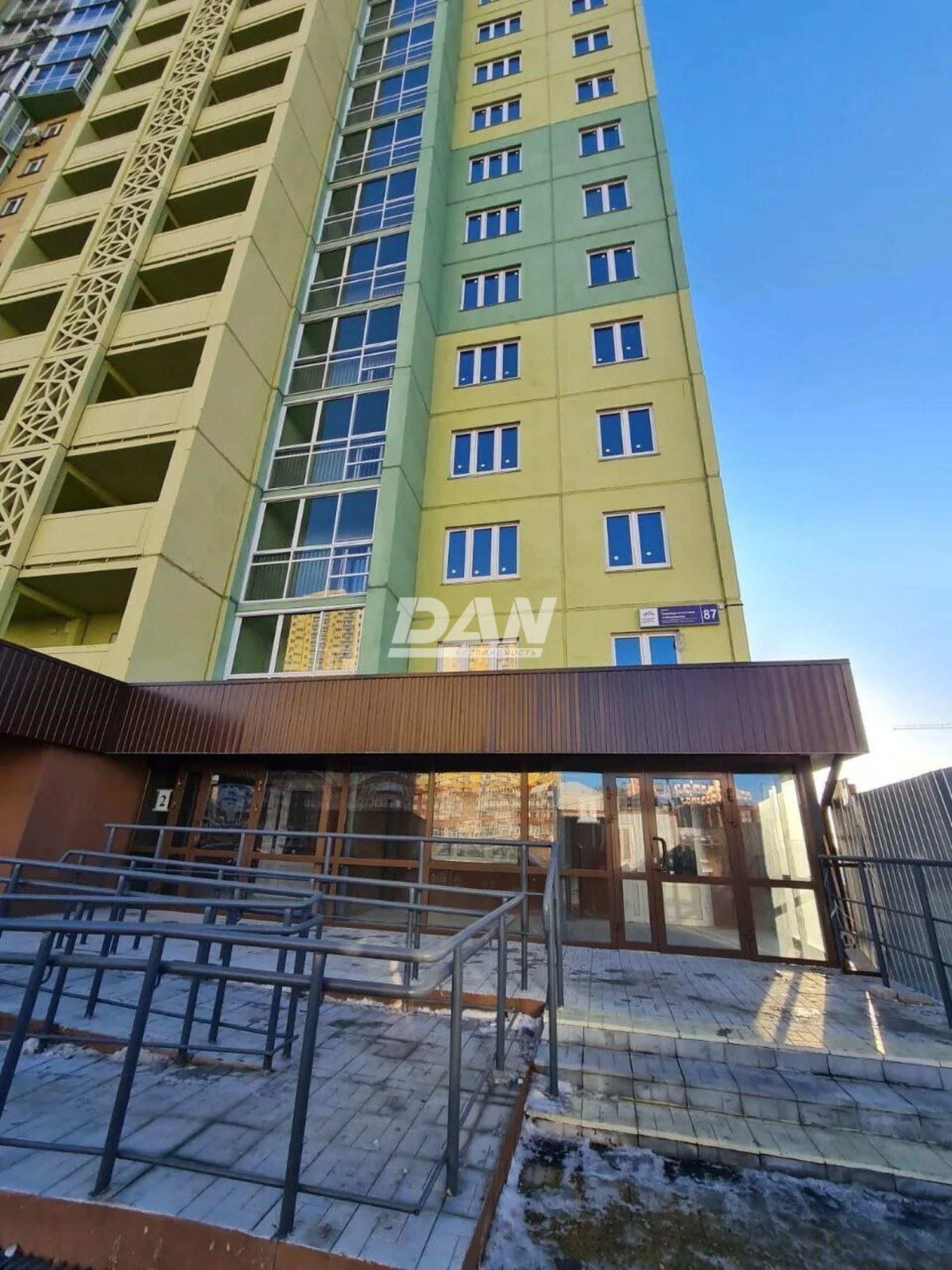 Офис 96,7 м²