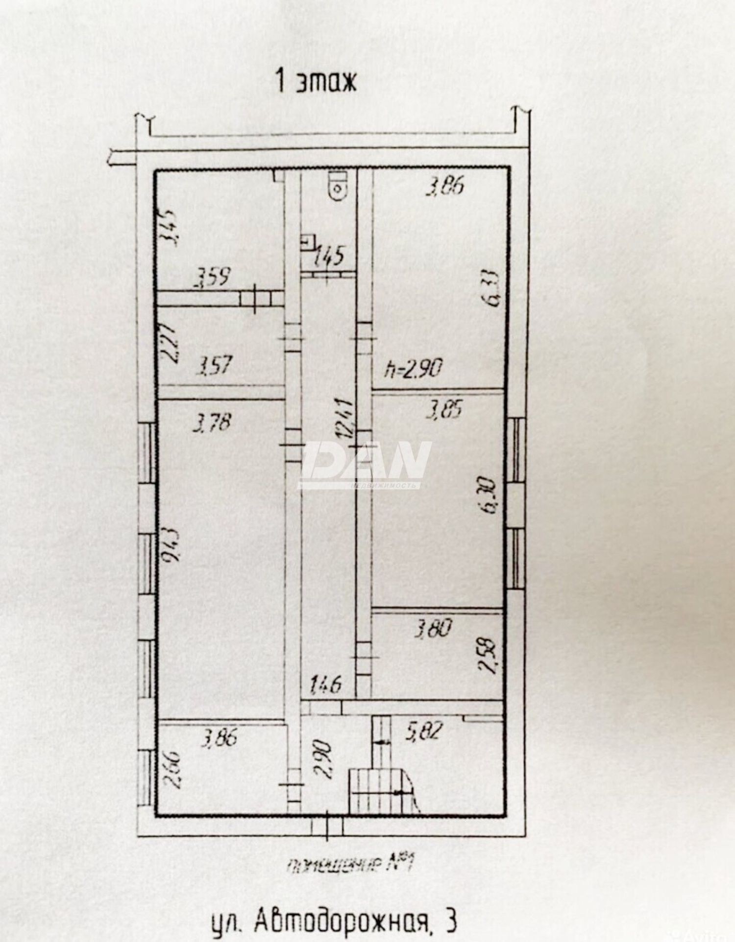Помещение свободного назначения 140 м²