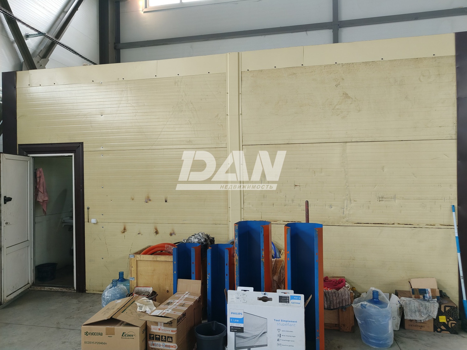 Производственное помещение 900 м²