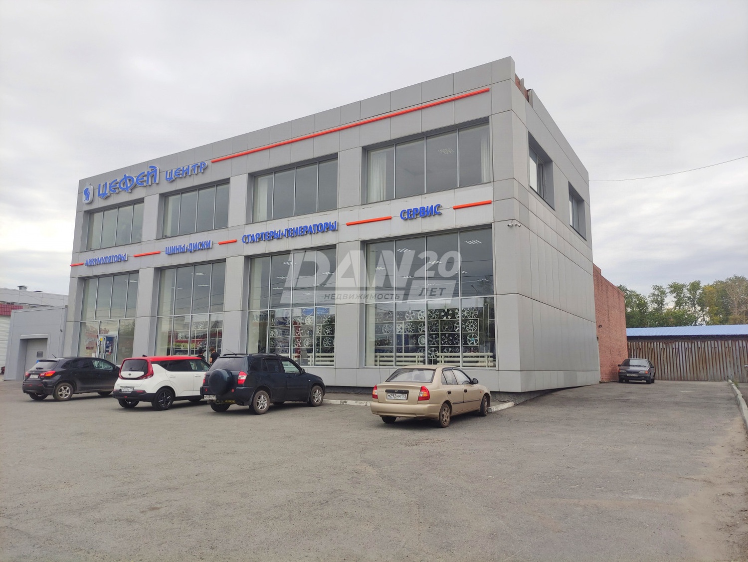 Офис 79,1 м²