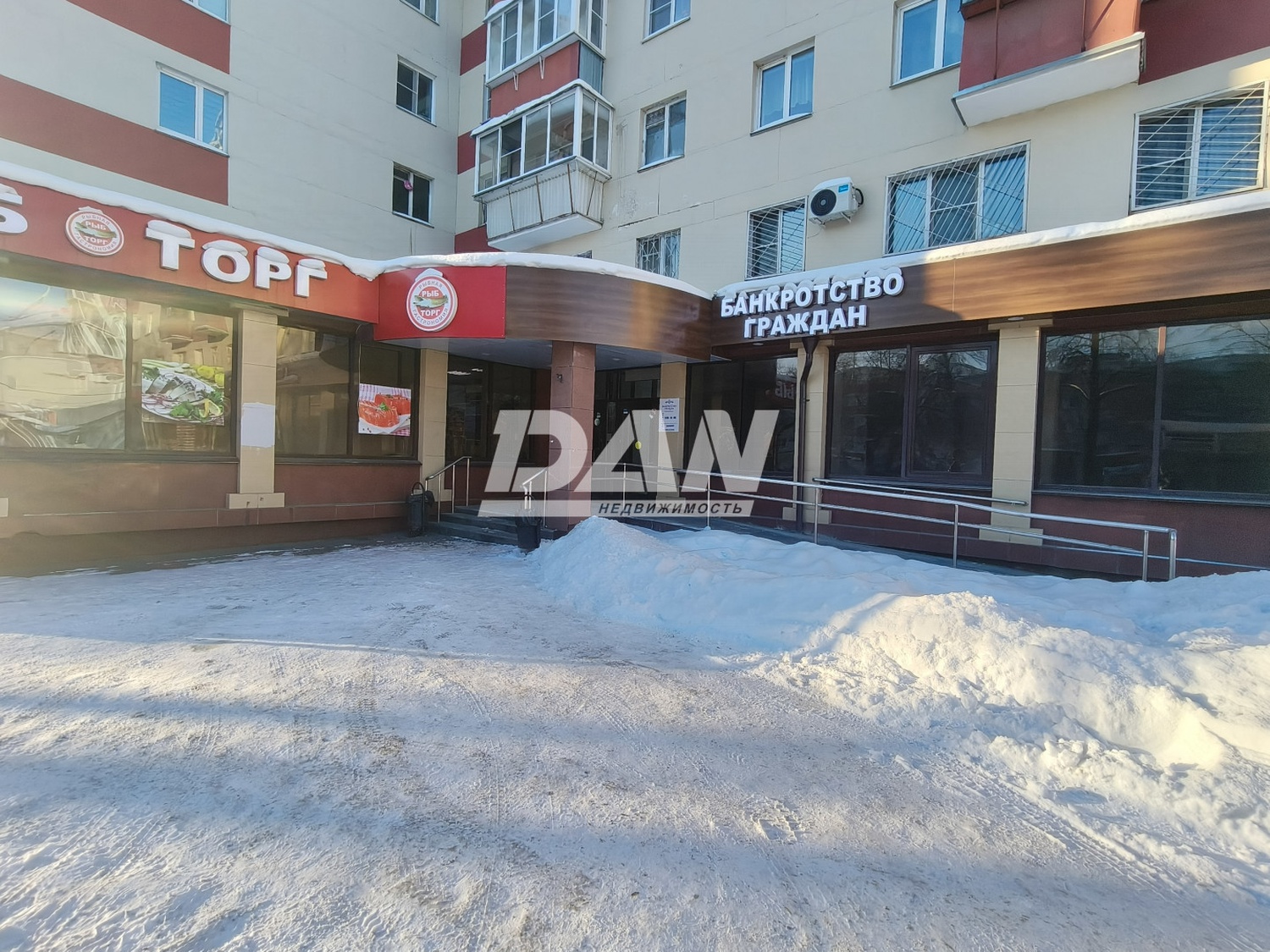 Торговое помещение 50 м²