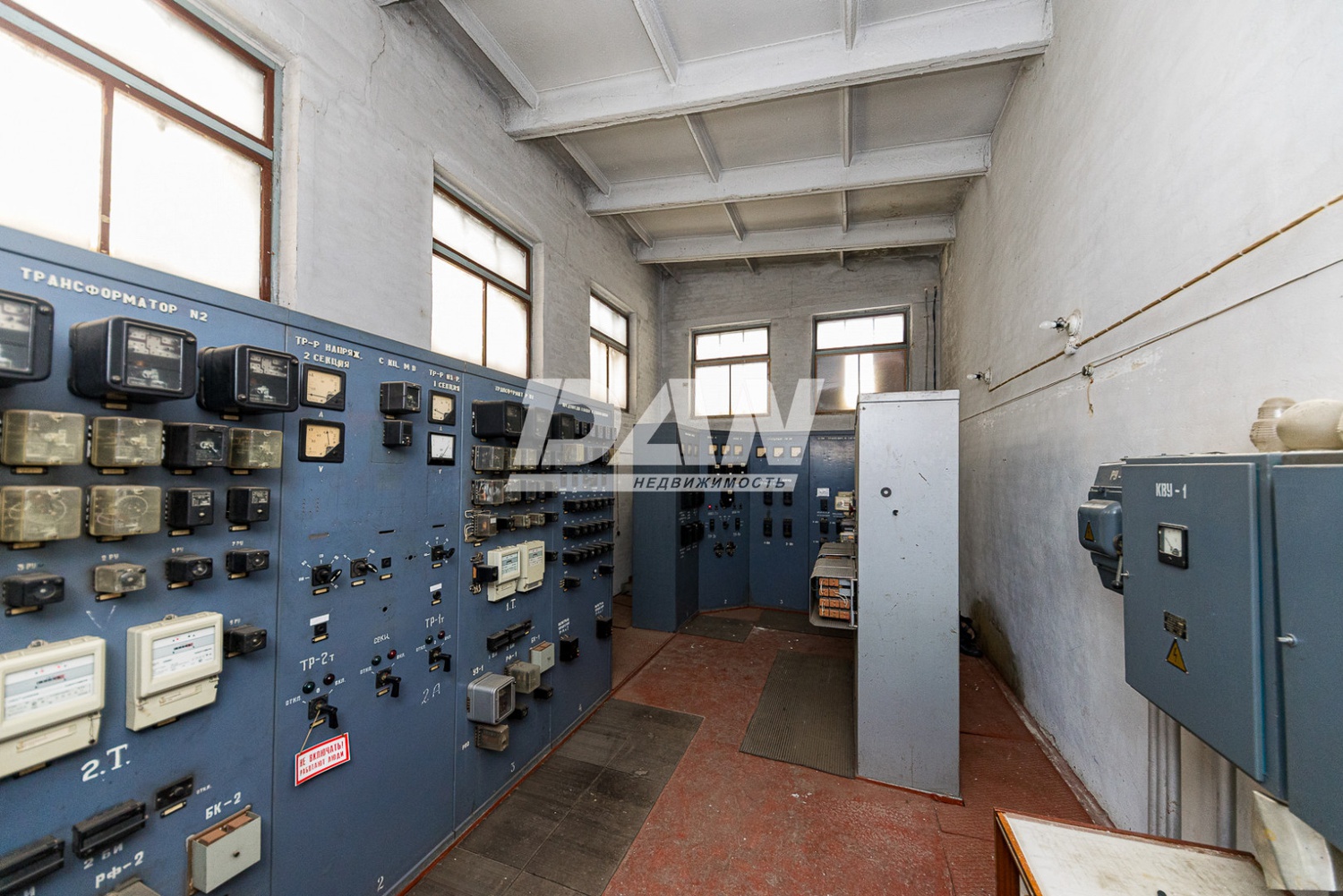 Производственное помещение 1941,3 м²