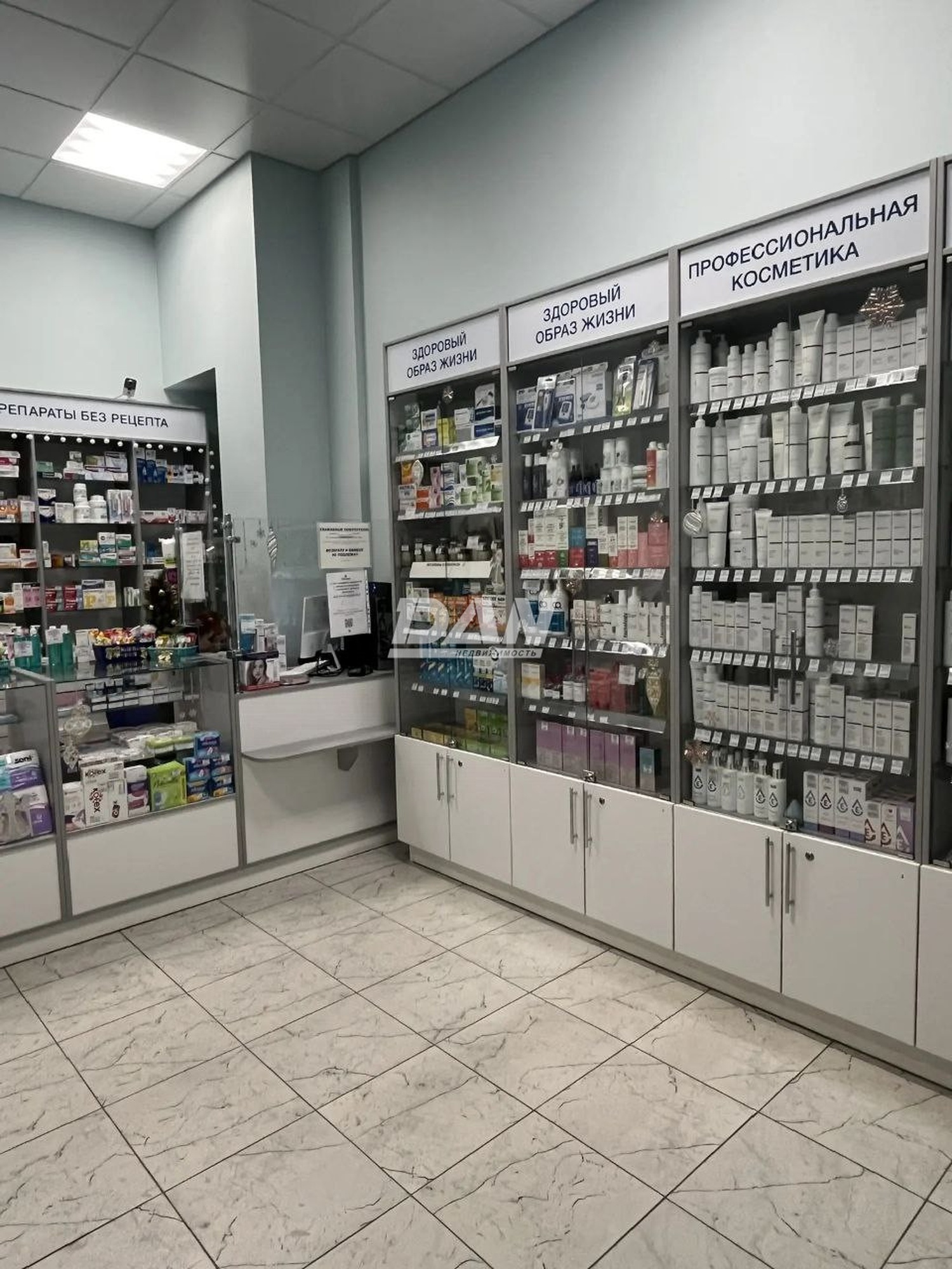 Торговое помещение 41,4 м²