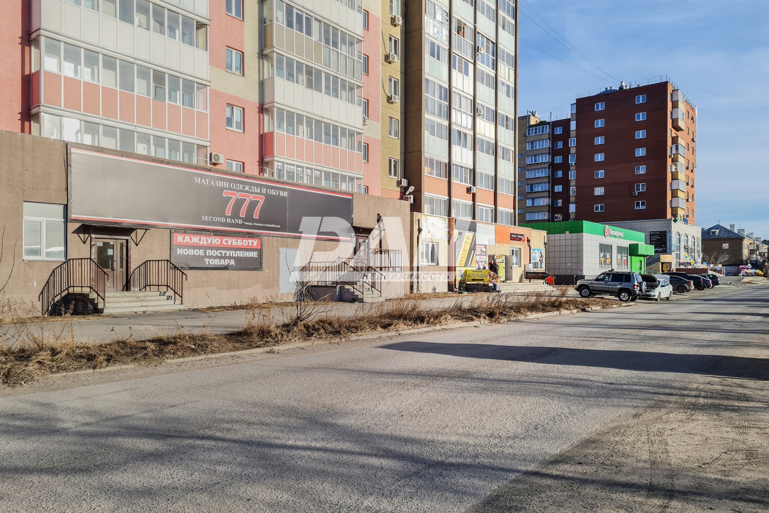 Торговая площадь 267,1 м²