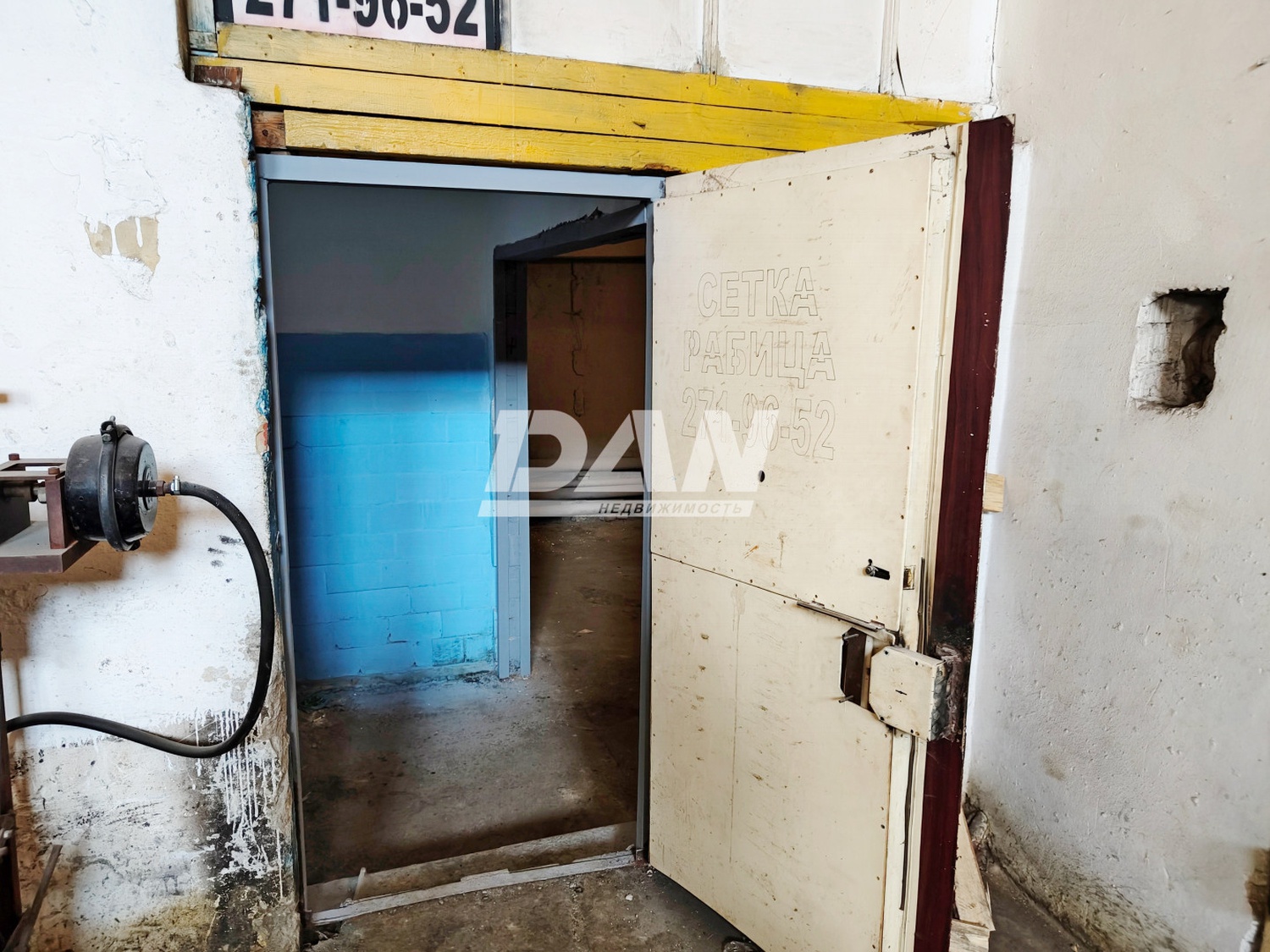 Склад 134,7 м²