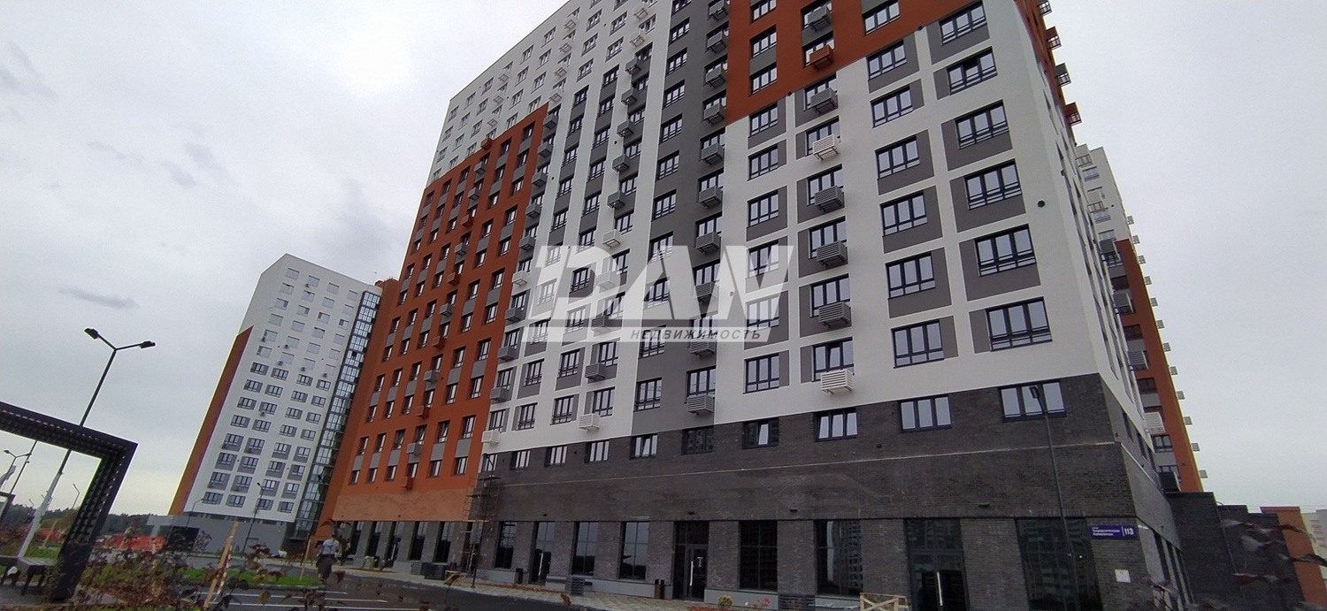 Помещение свободного назначения 161,5 м²