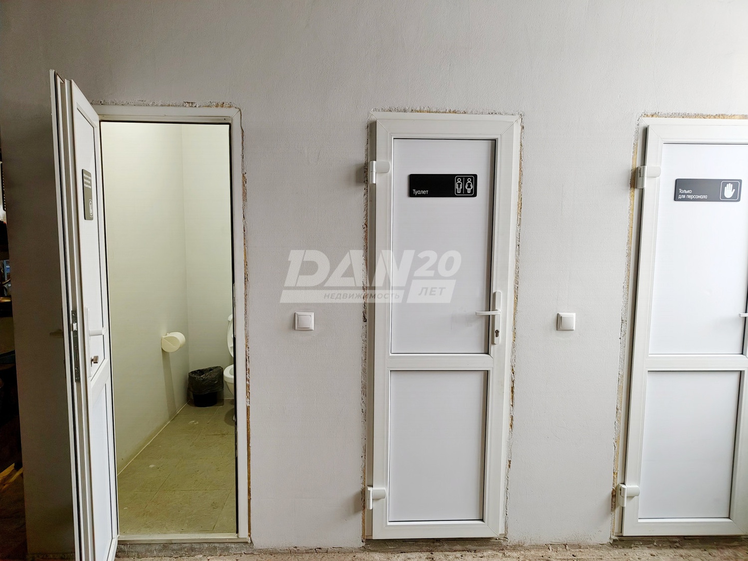 Производственное помещение 23000 м²