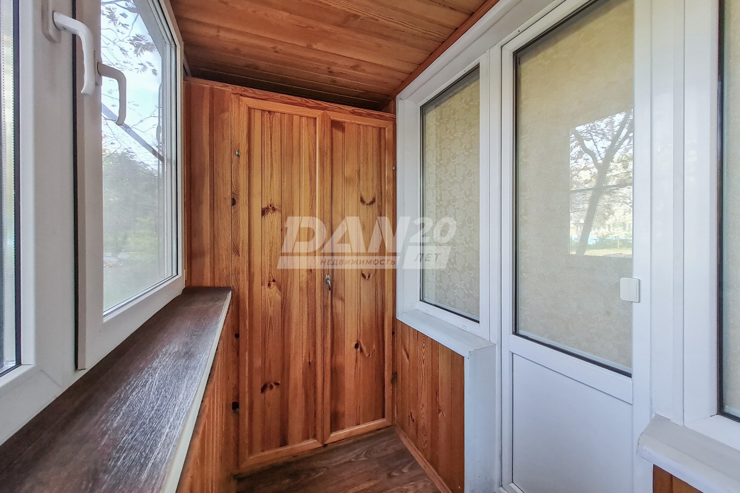 Помещение свободного назначения 63,5 м²