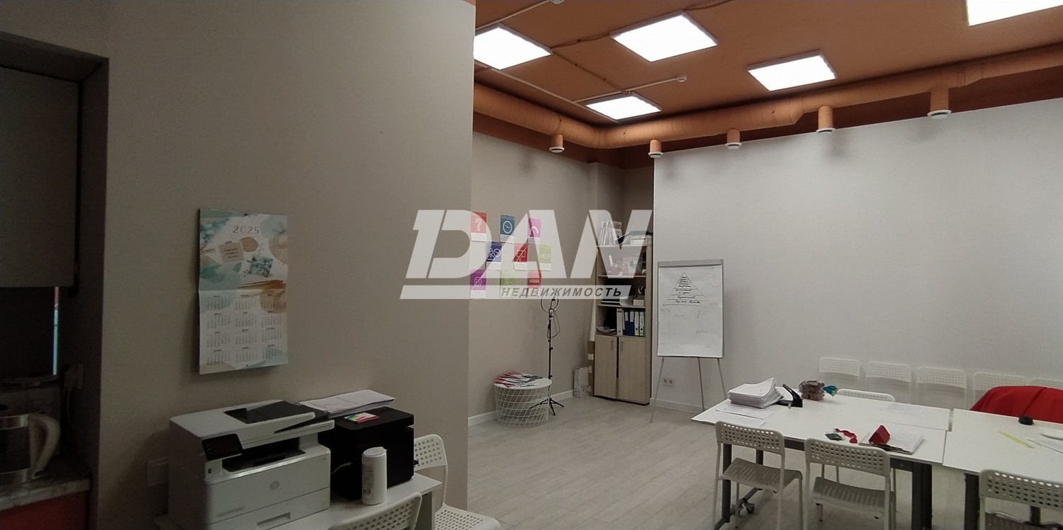 Помещение свободного назначения 236,5 м²