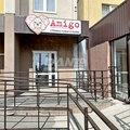 Челябинск