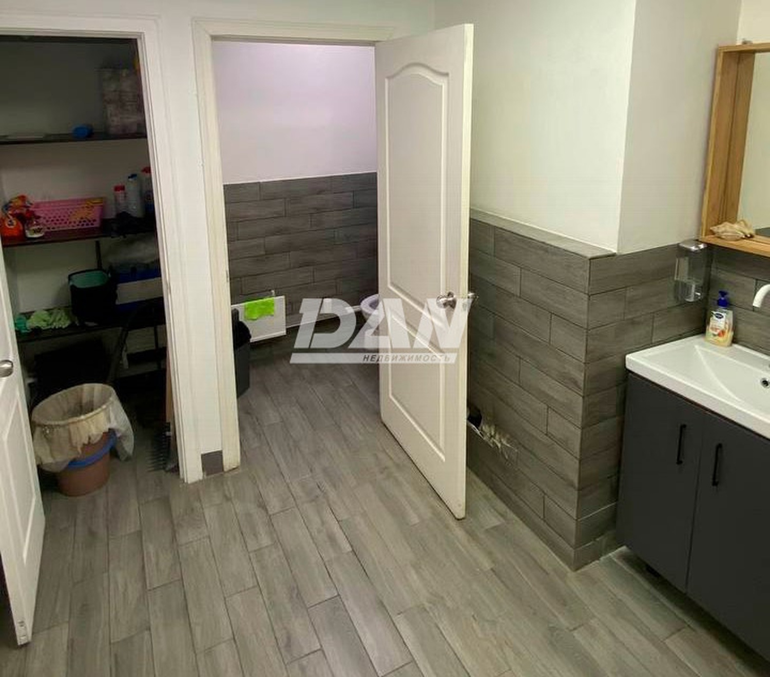 Помещение свободного назначения 243,9 м²