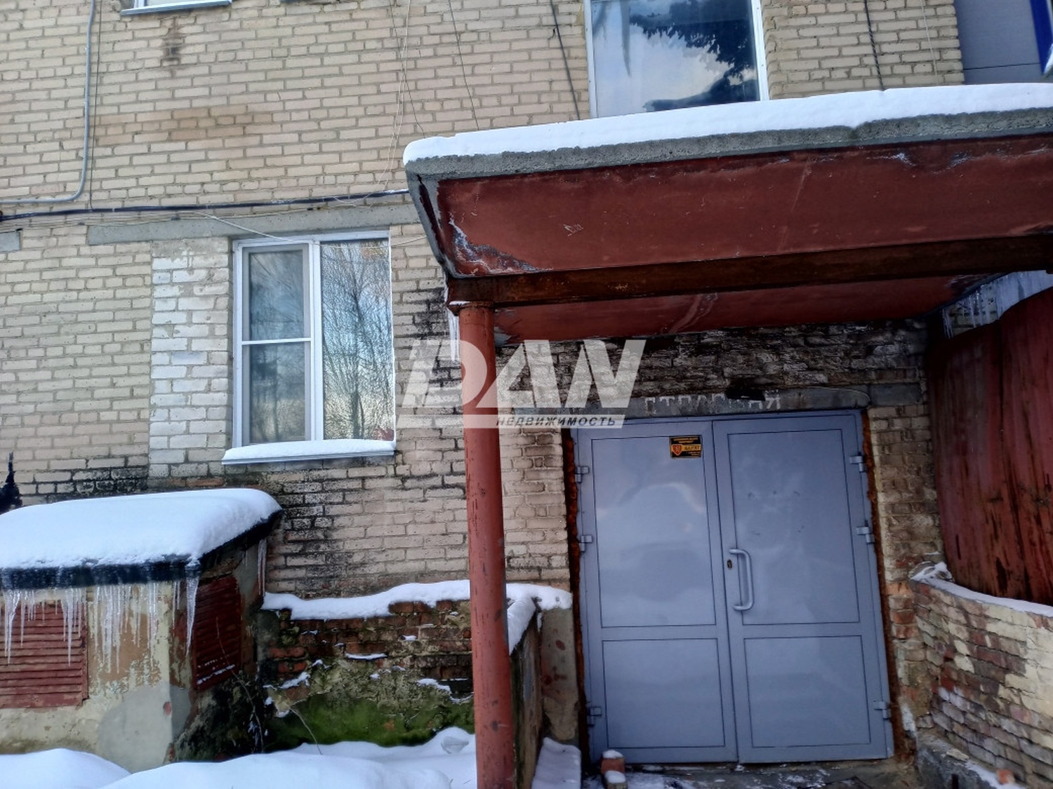 Помещение свободного назначения 132 м²