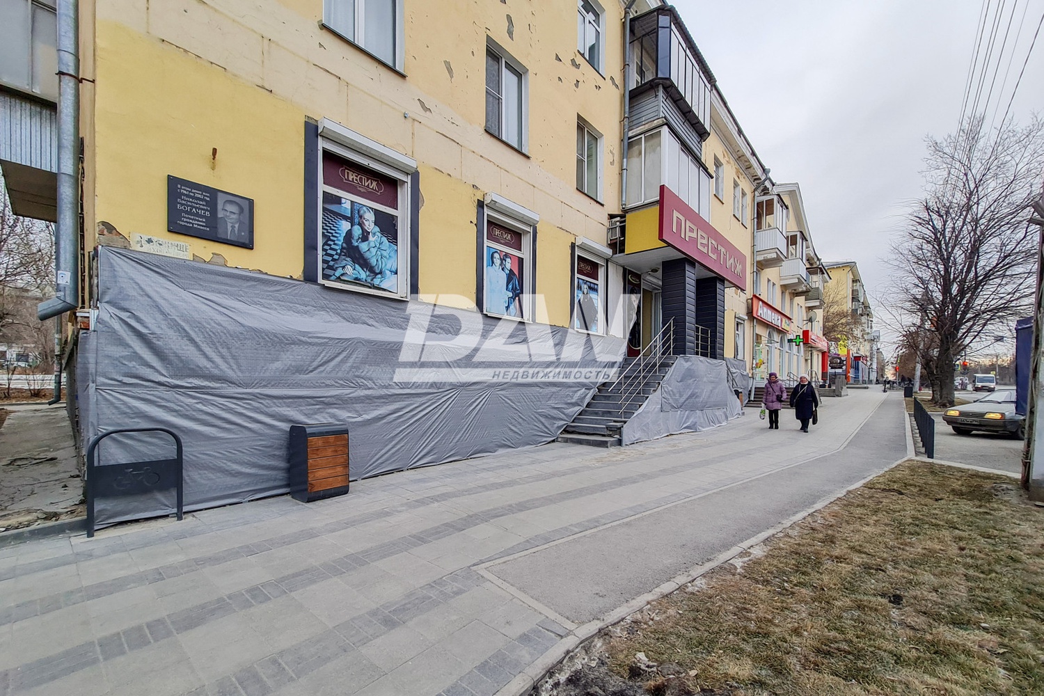 Торговая площадь 232 м²