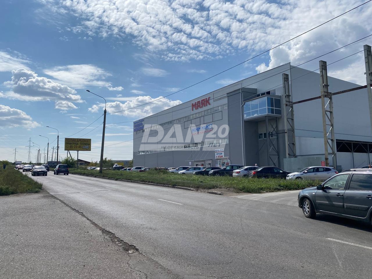 Торговое помещение 500 м²