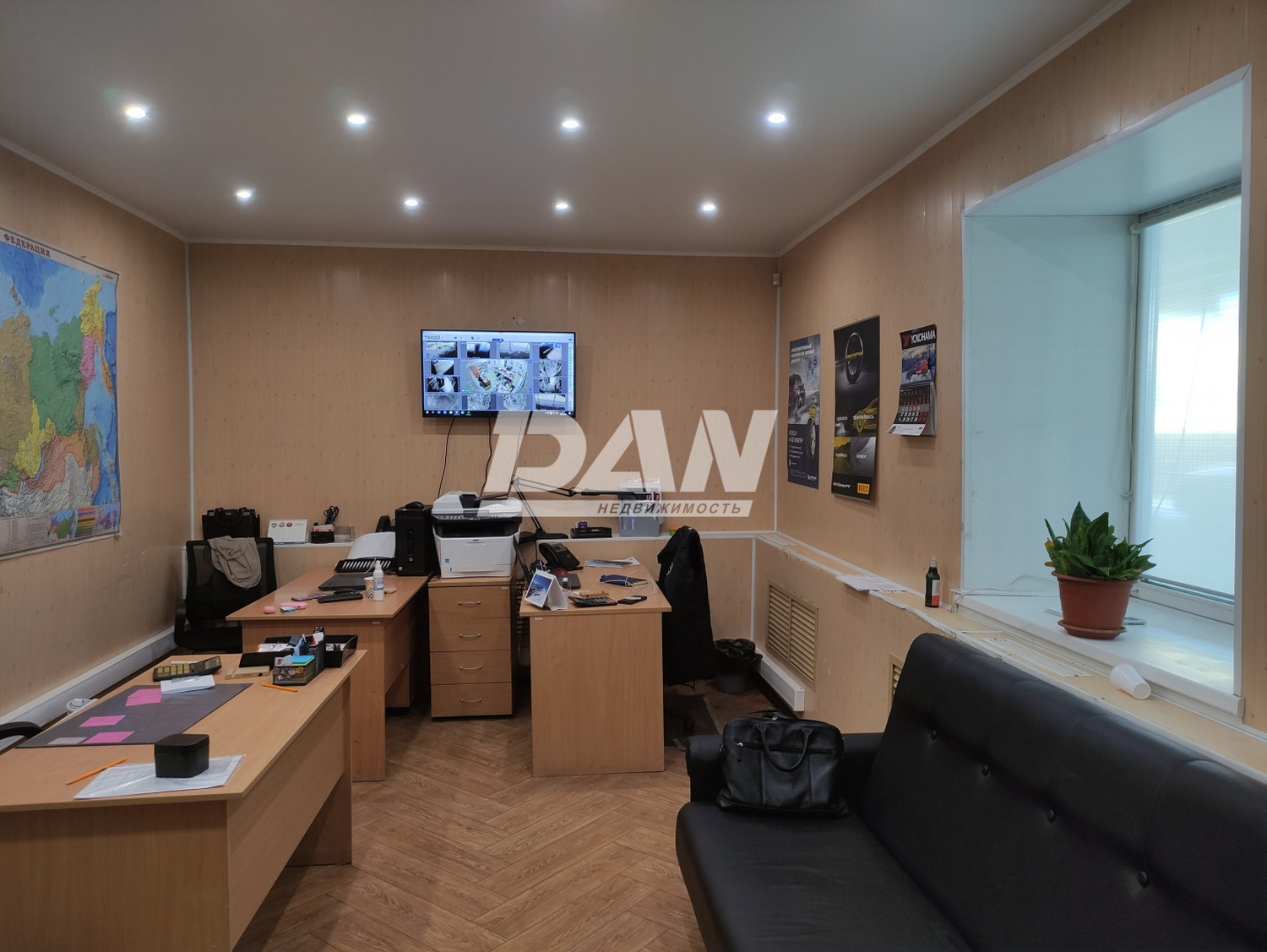 Склад 2832,1 м²