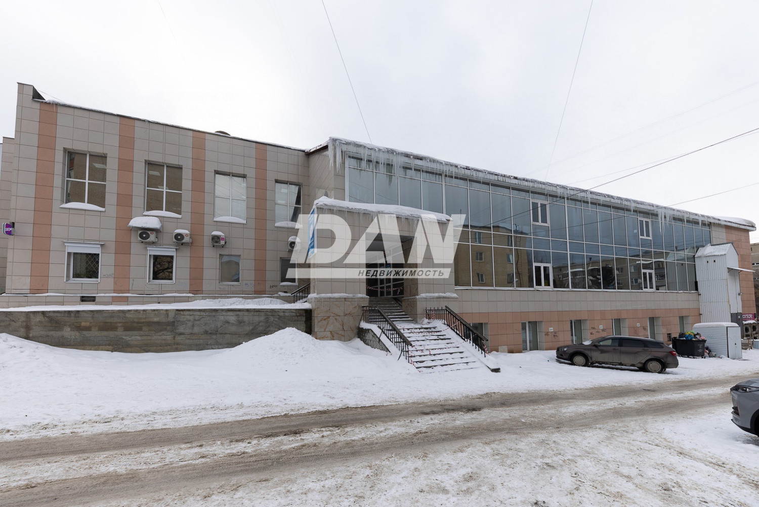 Помещение свободного назначения 291,5 м²