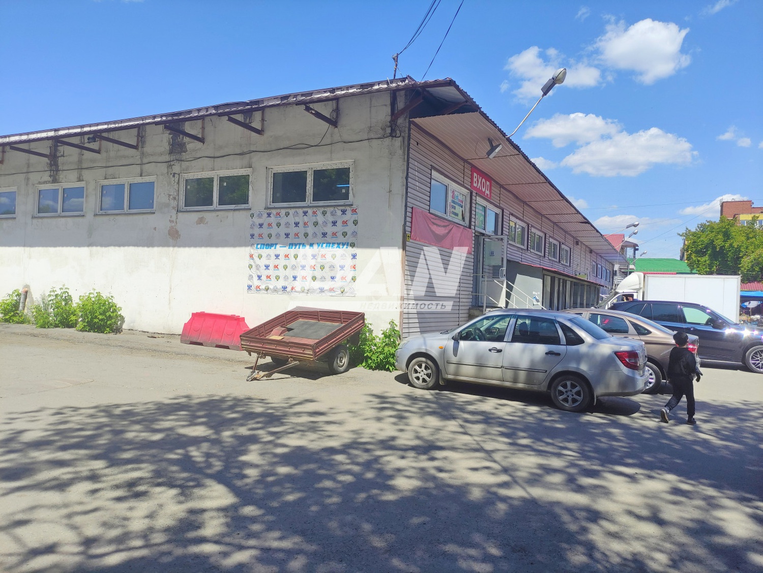 Торговое помещение 50 м²