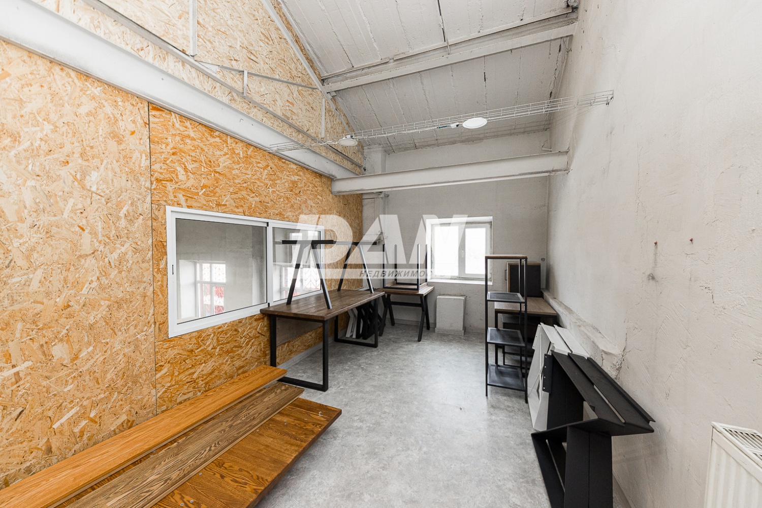 Производственное помещение 550 м²