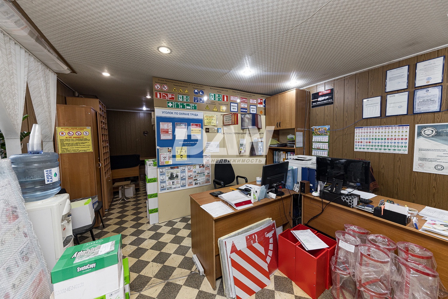 Офис 167 м²