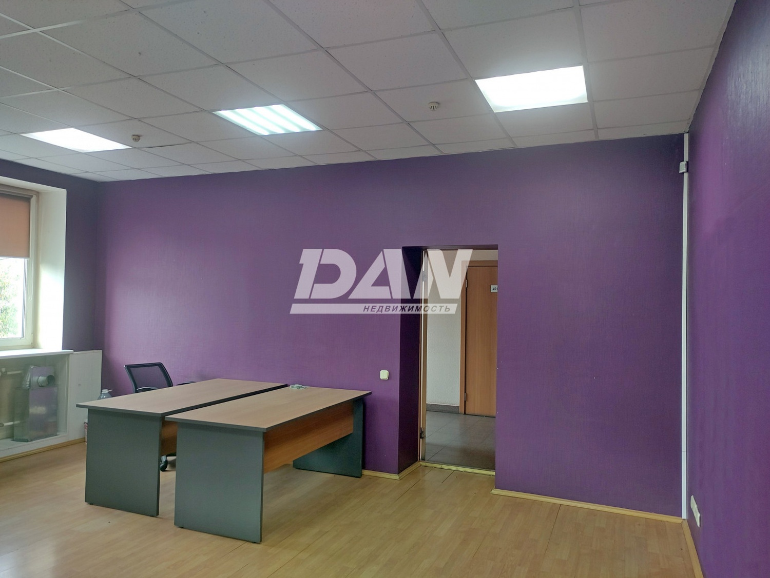 Офис 1030,2 м²