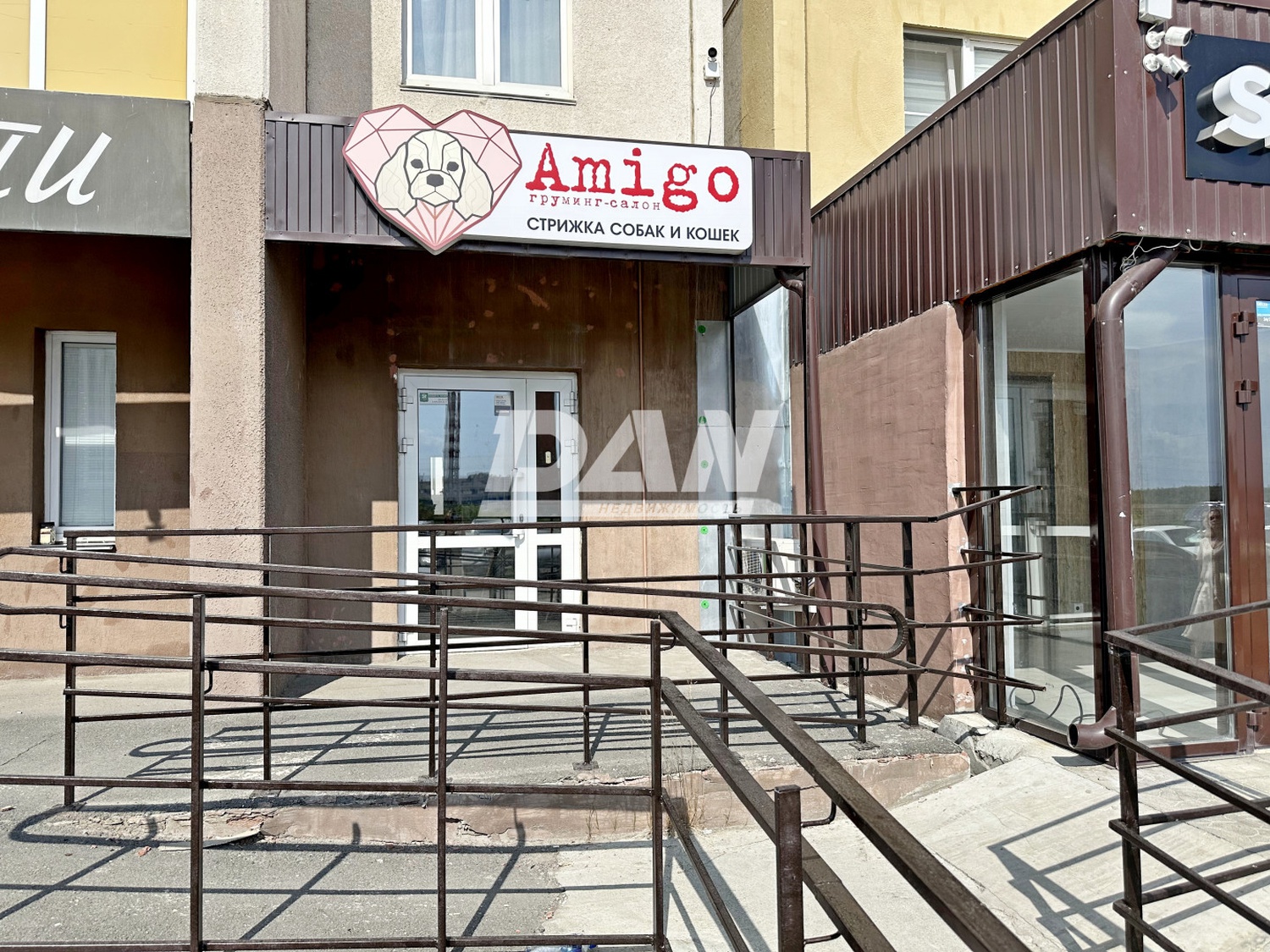 Помещение свободного назначения 56 м²