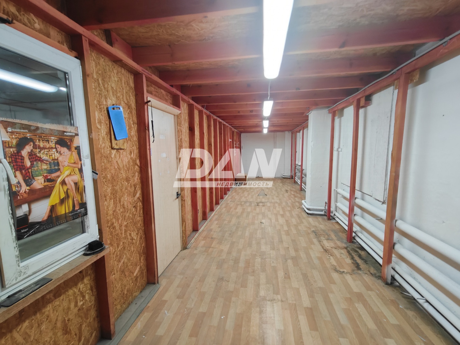 Склад 1867 м²