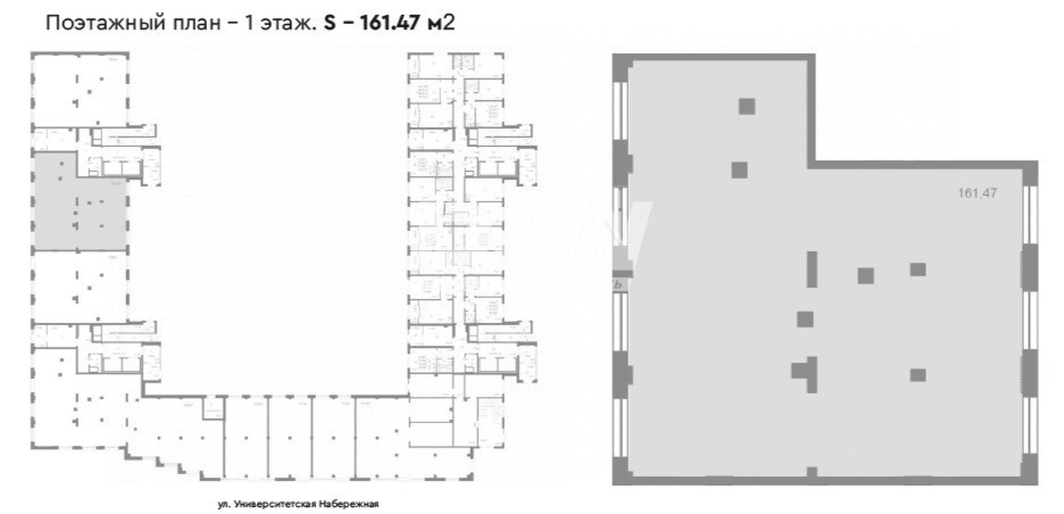 Помещение свободного назначения 161,5 м²