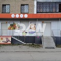 Челябинск